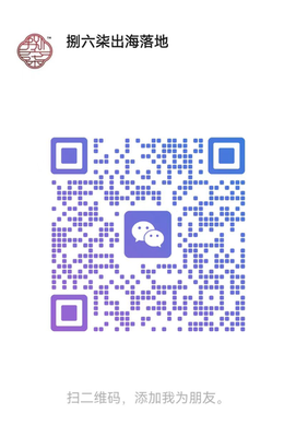 WeChat QR code